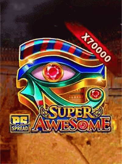 hi17 new game